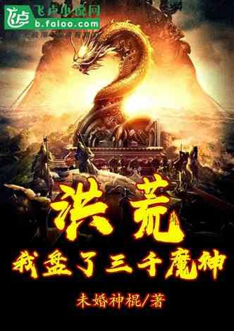 金沙9570(集团)股份有限公司