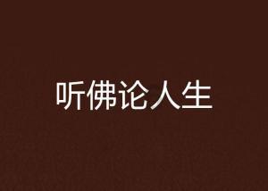 金沙9570(集团)股份有限公司